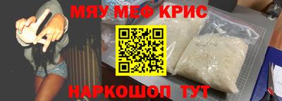 мдпв Донской