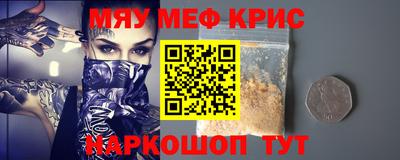 бутик Дубна