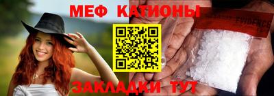 тгк Донецк