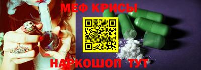 мдпв Донской