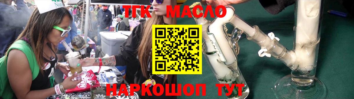 Амфетамин Луга